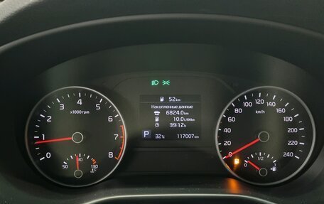 KIA Sportage IV рестайлинг, 2020 год, 2 211 000 рублей, 13 фотография
