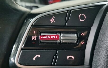 KIA Sportage IV рестайлинг, 2020 год, 2 211 000 рублей, 14 фотография