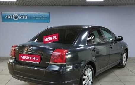 Toyota Avensis III рестайлинг, 2004 год, 718 000 рублей, 5 фотография