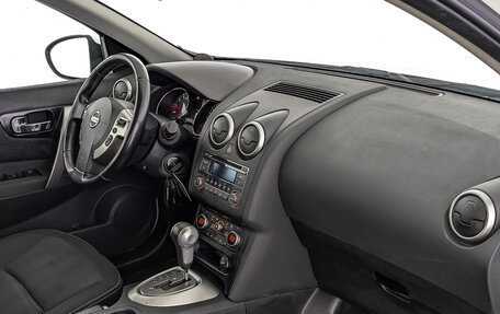 Nissan Qashqai, 2012 год, 1 350 000 рублей, 13 фотография