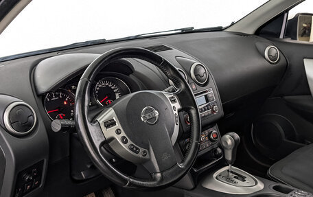 Nissan Qashqai, 2012 год, 1 350 000 рублей, 15 фотография
