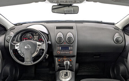 Nissan Qashqai, 2012 год, 1 350 000 рублей, 14 фотография