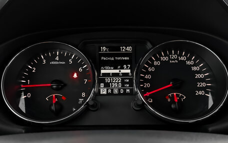Nissan Qashqai, 2012 год, 1 350 000 рублей, 16 фотография