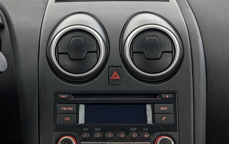 Nissan Qashqai, 2012 год, 1 350 000 рублей, 17 фотография