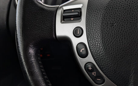 Nissan Qashqai, 2012 год, 1 350 000 рублей, 26 фотография