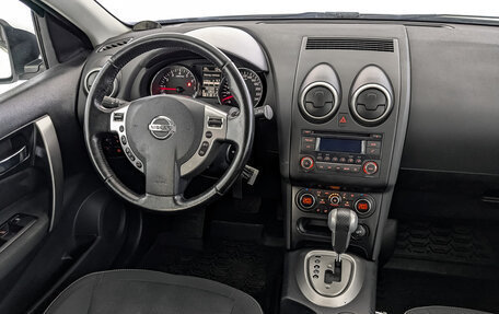 Nissan Qashqai, 2012 год, 1 350 000 рублей, 28 фотография