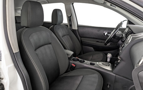 Nissan Qashqai, 2012 год, 1 350 000 рублей, 24 фотография