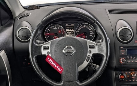 Nissan Qashqai, 2012 год, 1 350 000 рублей, 22 фотография