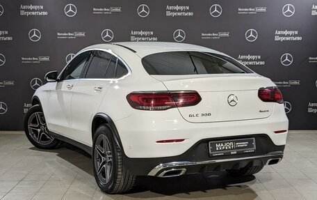 Mercedes-Benz GLC Coupe, 2021 год, 5 400 000 рублей, 7 фотография