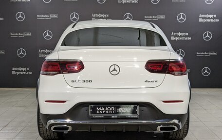 Mercedes-Benz GLC Coupe, 2021 год, 5 400 000 рублей, 6 фотография