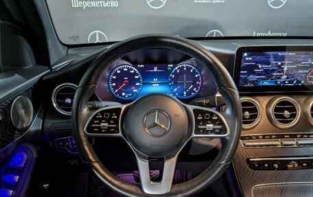 Mercedes-Benz GLC Coupe, 2021 год, 5 400 000 рублей, 30 фотография