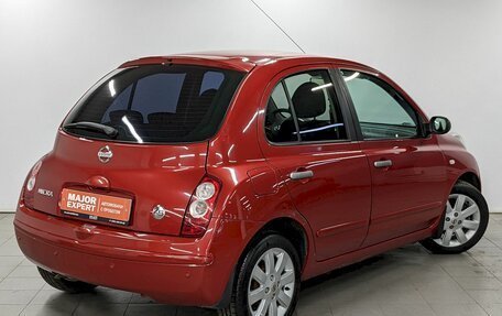Nissan Micra III, 2008 год, 550 000 рублей, 5 фотография