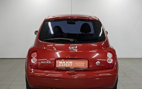 Nissan Micra III, 2008 год, 550 000 рублей, 6 фотография