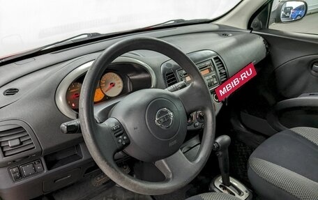 Nissan Micra III, 2008 год, 550 000 рублей, 12 фотография
