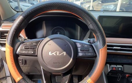 KIA Sportage IV рестайлинг, 2021 год, 1 890 810 рублей, 10 фотография