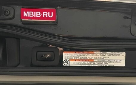 Toyota Land Cruiser 200, 2018 год, 6 097 000 рублей, 16 фотография