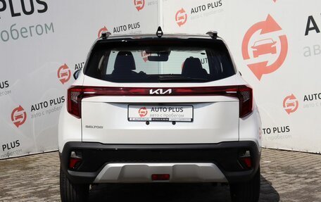 KIA Seltos I, 2024 год, 2 750 000 рублей, 6 фотография