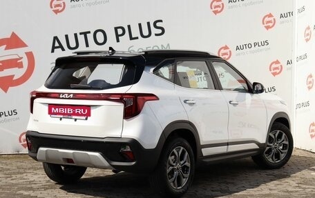 KIA Seltos I, 2024 год, 2 750 000 рублей, 2 фотография