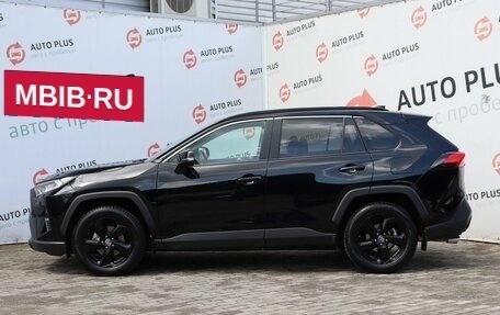 Toyota RAV4, 2021 год, 3 590 000 рублей, 4 фотография