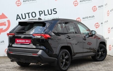 Toyota RAV4, 2021 год, 3 590 000 рублей, 2 фотография