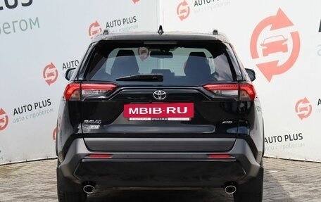 Toyota RAV4, 2021 год, 3 590 000 рублей, 6 фотография