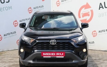 Toyota RAV4, 2021 год, 3 590 000 рублей, 5 фотография