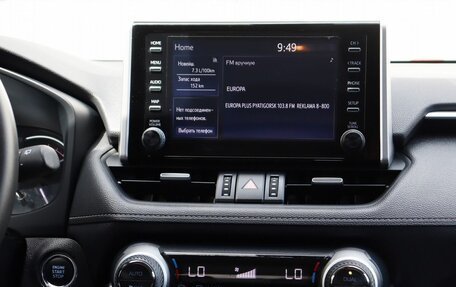 Toyota RAV4, 2021 год, 3 590 000 рублей, 13 фотография