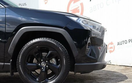 Toyota RAV4, 2021 год, 3 590 000 рублей, 20 фотография