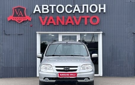 Chevrolet Niva I рестайлинг, 2014 год, 540 000 рублей, 2 фотография