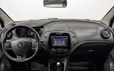 Renault Kaptur I рестайлинг, 2018 год, 1 355 000 рублей, 14 фотография