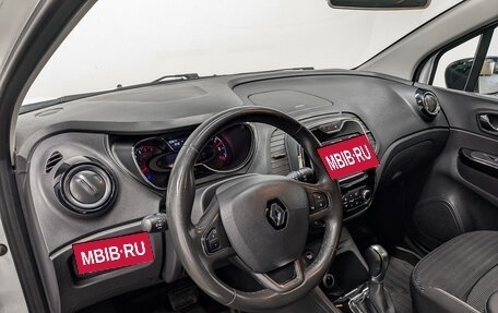 Renault Kaptur I рестайлинг, 2018 год, 1 355 000 рублей, 15 фотография