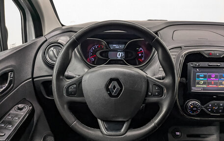 Renault Kaptur I рестайлинг, 2018 год, 1 355 000 рублей, 21 фотография