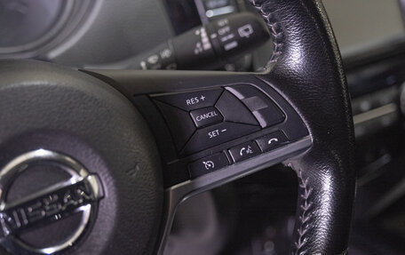 Nissan Qashqai, 2019 год, 2 399 000 рублей, 11 фотография
