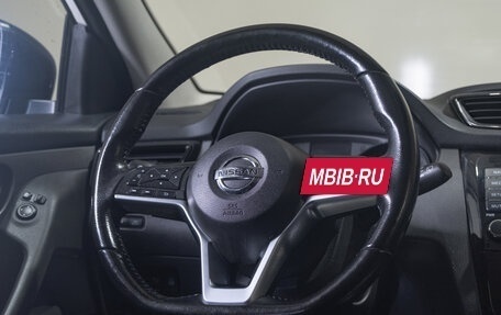 Nissan Qashqai, 2019 год, 2 399 000 рублей, 8 фотография