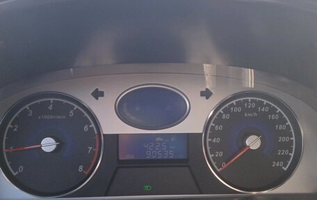 Geely Emgrand EC7, 2013 год, 355 000 рублей, 16 фотография
