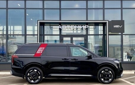 KIA Carnival, 2024 год, 7 918 981 рублей, 4 фотография