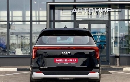 KIA Carnival, 2024 год, 7 918 981 рублей, 6 фотография