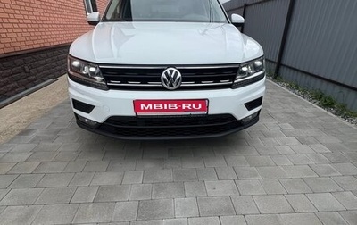Volkswagen Tiguan II, 2020 год, 2 850 000 рублей, 1 фотография
