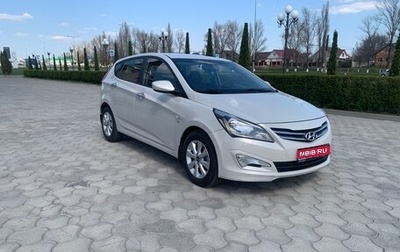 Hyundai Solaris II рестайлинг, 2014 год, 925 000 рублей, 1 фотография