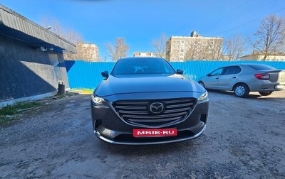 Mazda CX-9 II, 2016 год, 2 950 000 рублей, 1 фотография