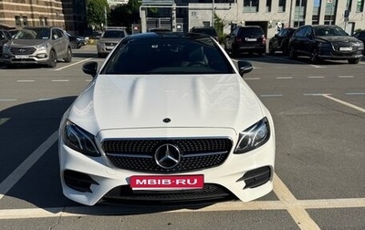 Mercedes-Benz E-Класс, 2019 год, 4 150 000 рублей, 1 фотография