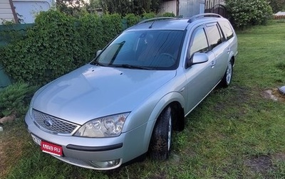 Ford Mondeo III, 2005 год, 450 000 рублей, 1 фотография