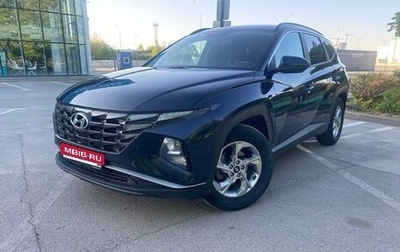 Hyundai Tucson, 2021 год, 2 740 000 рублей, 1 фотография