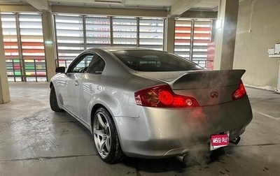 Infiniti G, 2003 год, 1 500 000 рублей, 1 фотография