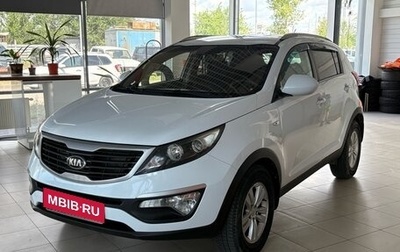 KIA Sportage III, 2013 год, 1 349 000 рублей, 1 фотография