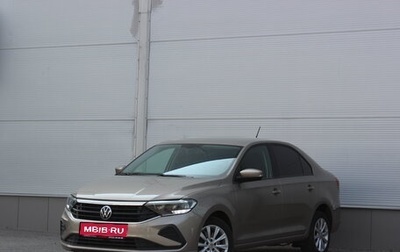 Volkswagen Polo VI (EU Market), 2020 год, 1 515 000 рублей, 1 фотография