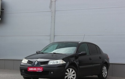 Renault Megane II, 2007 год, 500 000 рублей, 1 фотография