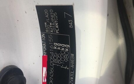 Toyota Prius, 2012 год, 1 360 000 рублей, 13 фотография