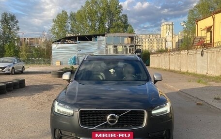 Volvo XC90 II рестайлинг, 2018 год, 3 900 000 рублей, 2 фотография
