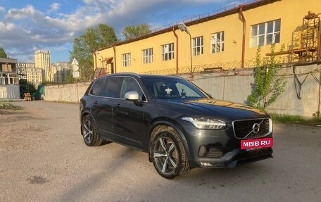Volvo XC90 II рестайлинг, 2018 год, 3 900 000 рублей, 3 фотография